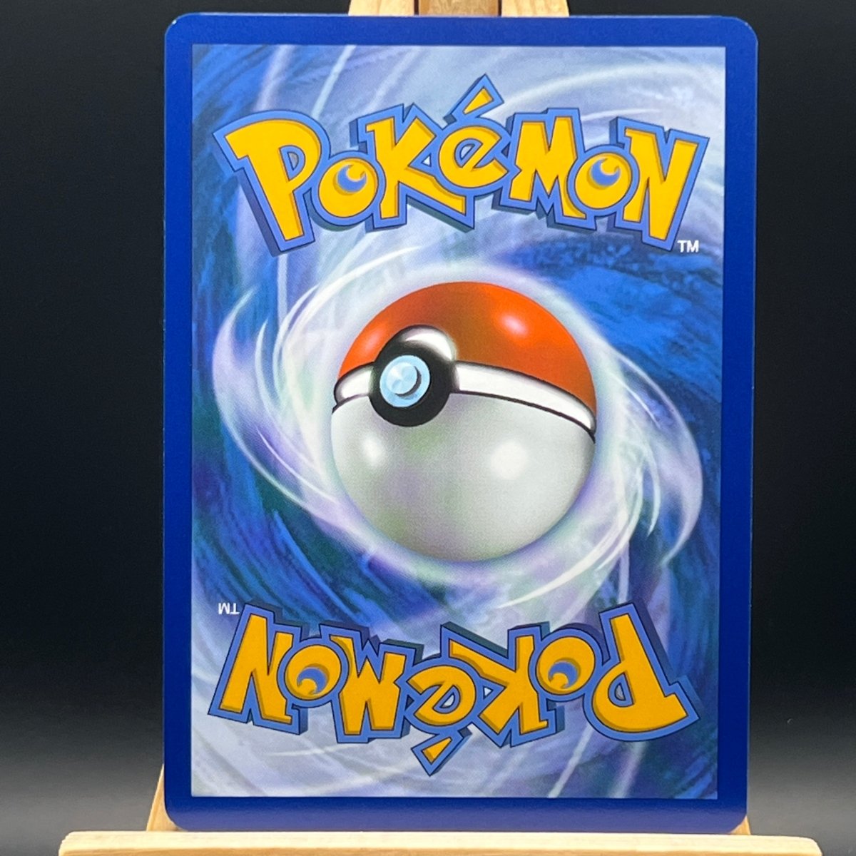 Team Rocket's Houndoom 191 Pokemon Card (Destined Rivals) - Unbox Unbored