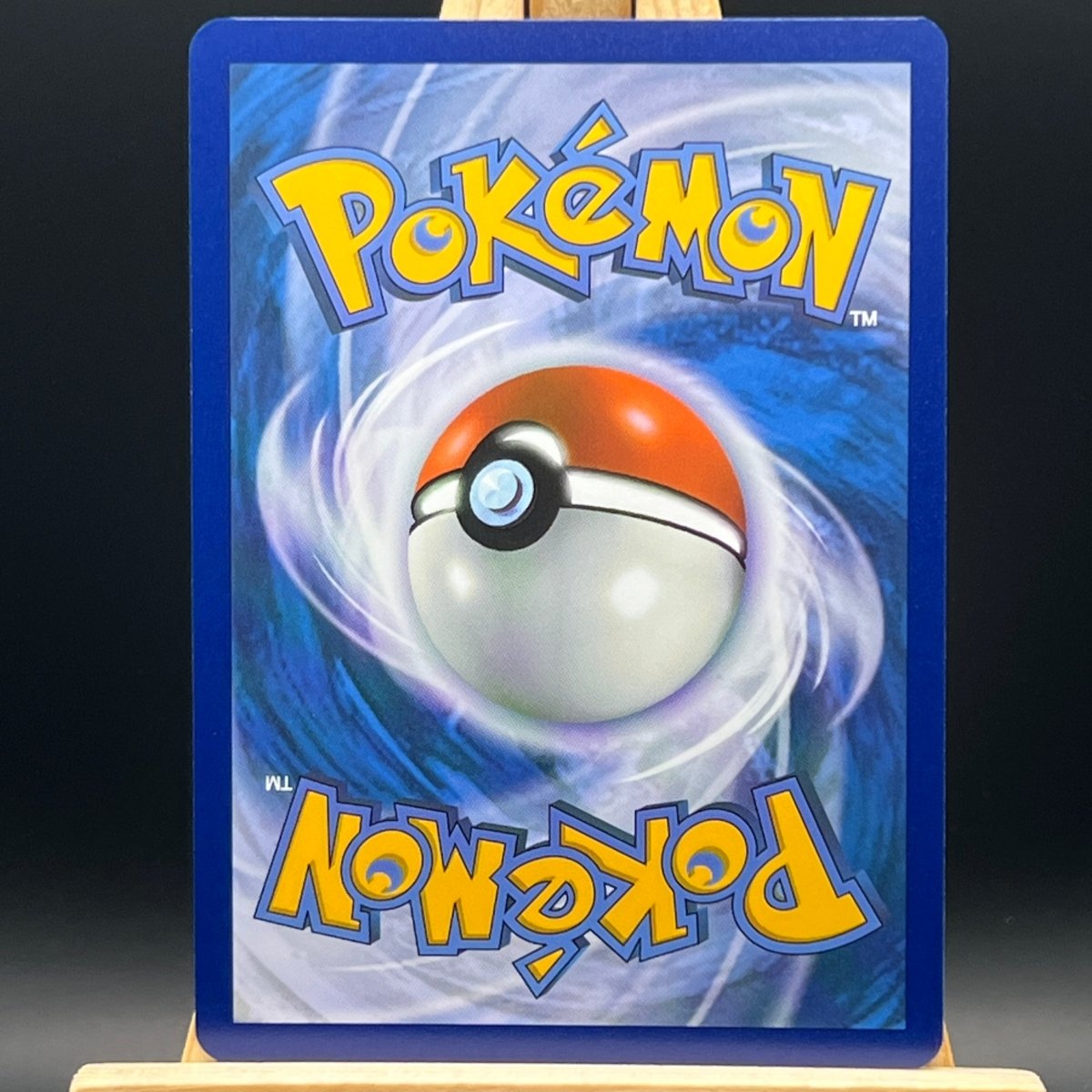 Terapagos ex 173 Pokemon Card (Stellar Crown) - Unbox Unbored