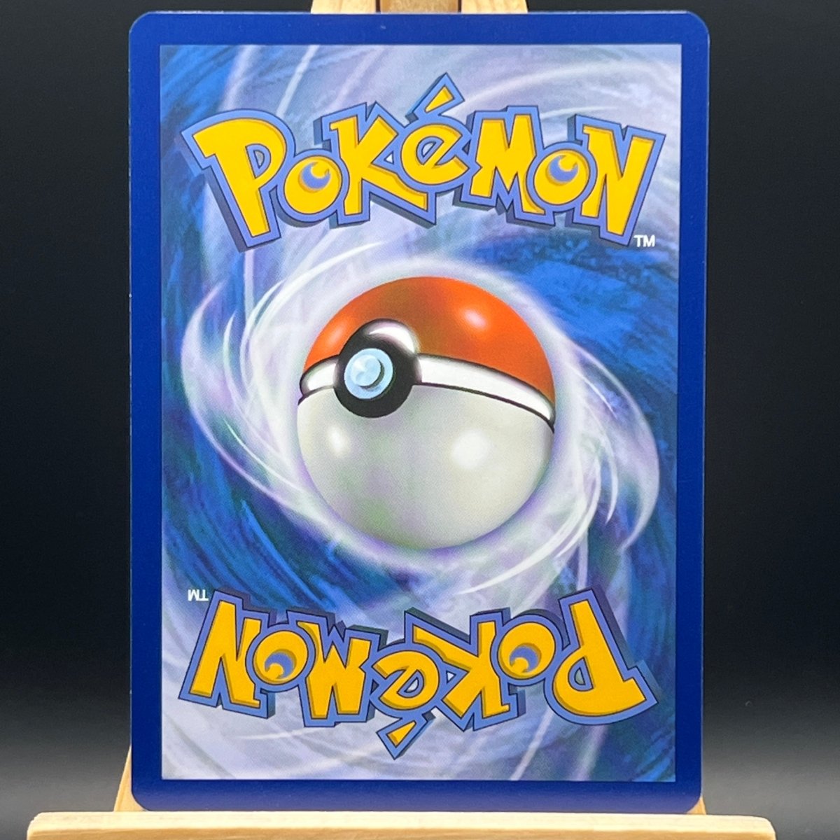 Turtonator 146 Pokemon Card (Stellar Crown) - Unbox Unbored