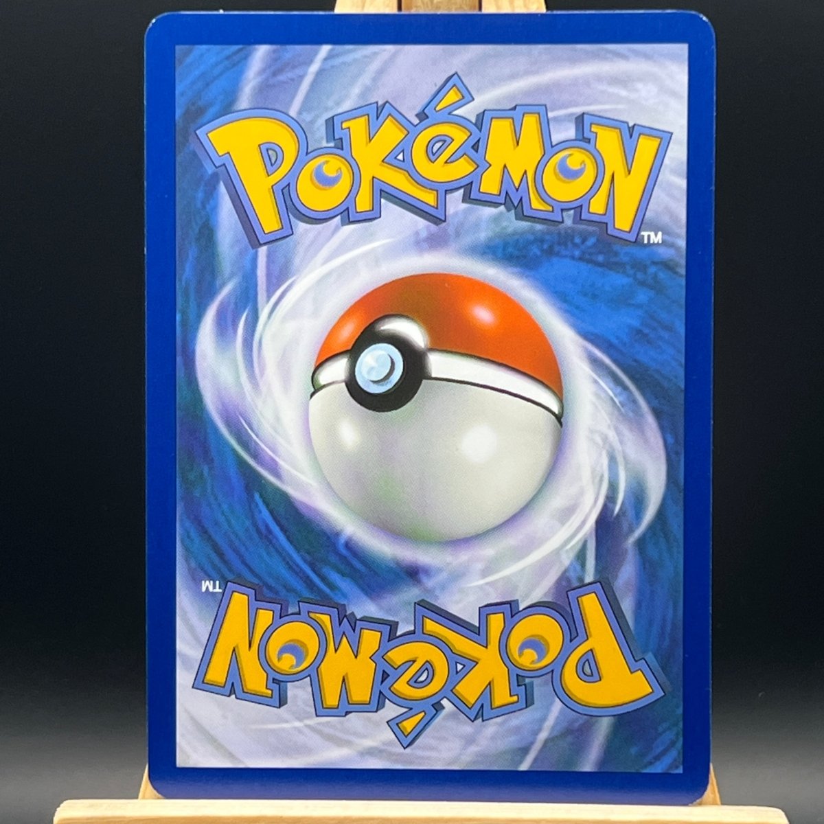 Volcanion ex 171 Pokemon Card (Journey Together) - Unbox Unbored