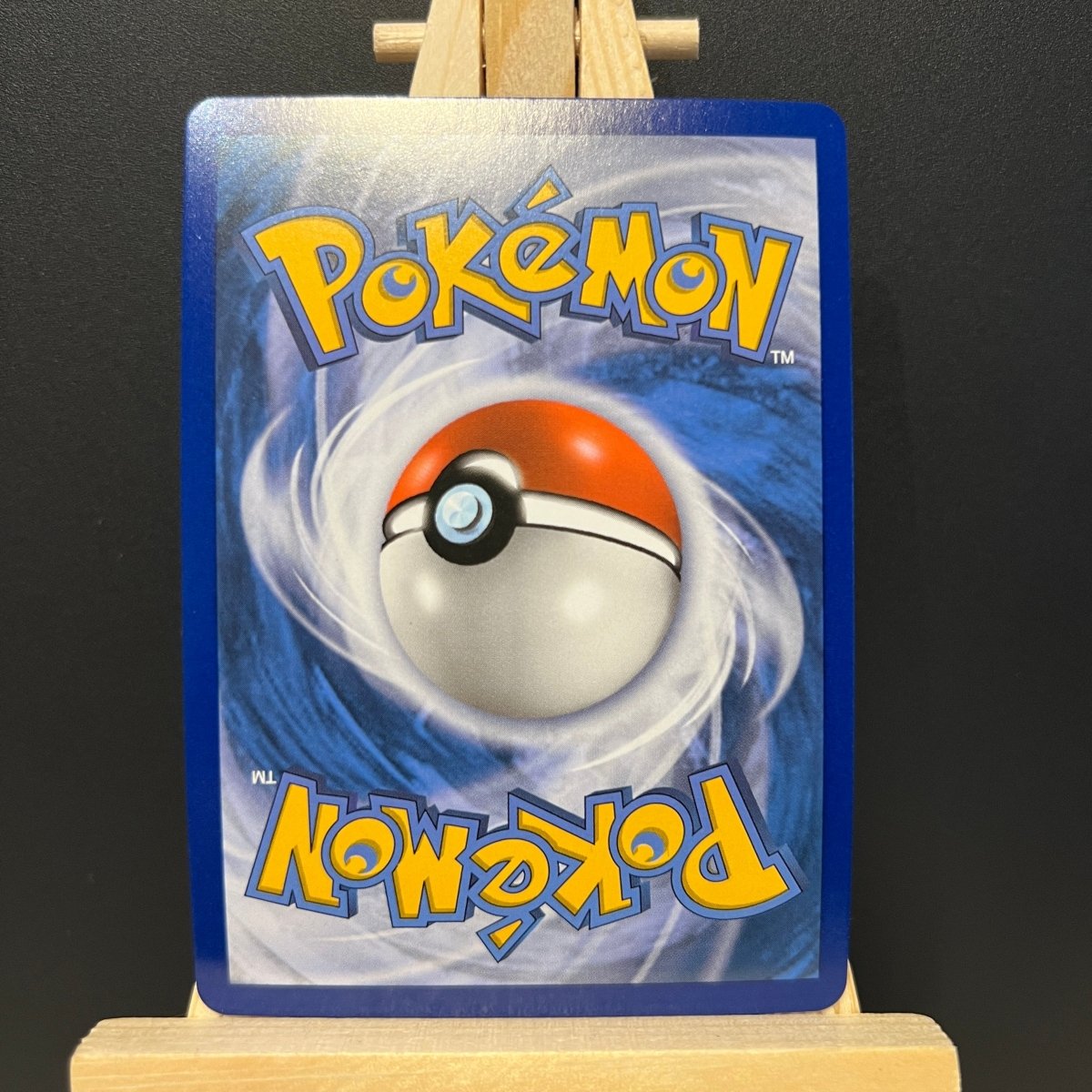 Xurkitree GX #SM68 Pokemon Card (Sun & Moon Promo) - Unbox Unbored