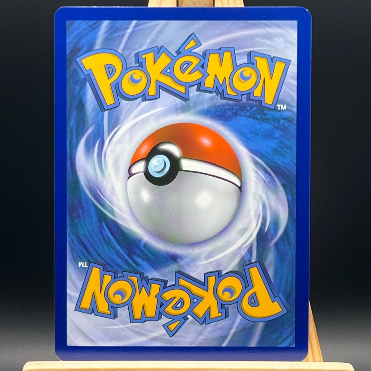 Zacian SWSH018 Pokemon Card (Promo) - Unbox Unbored