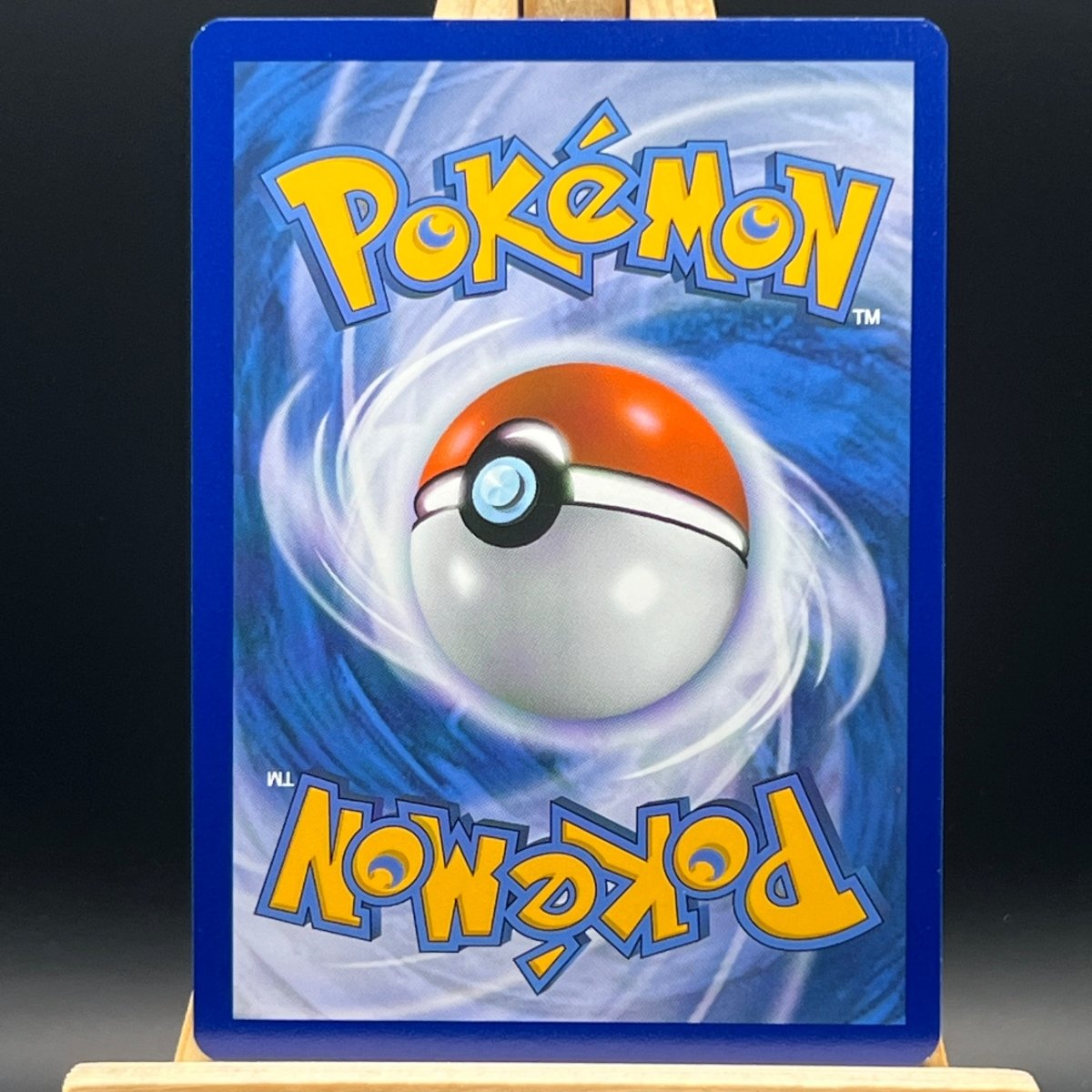 Zamazenta SWSH019 Pokemon Card (Promo) - Unbox Unbored