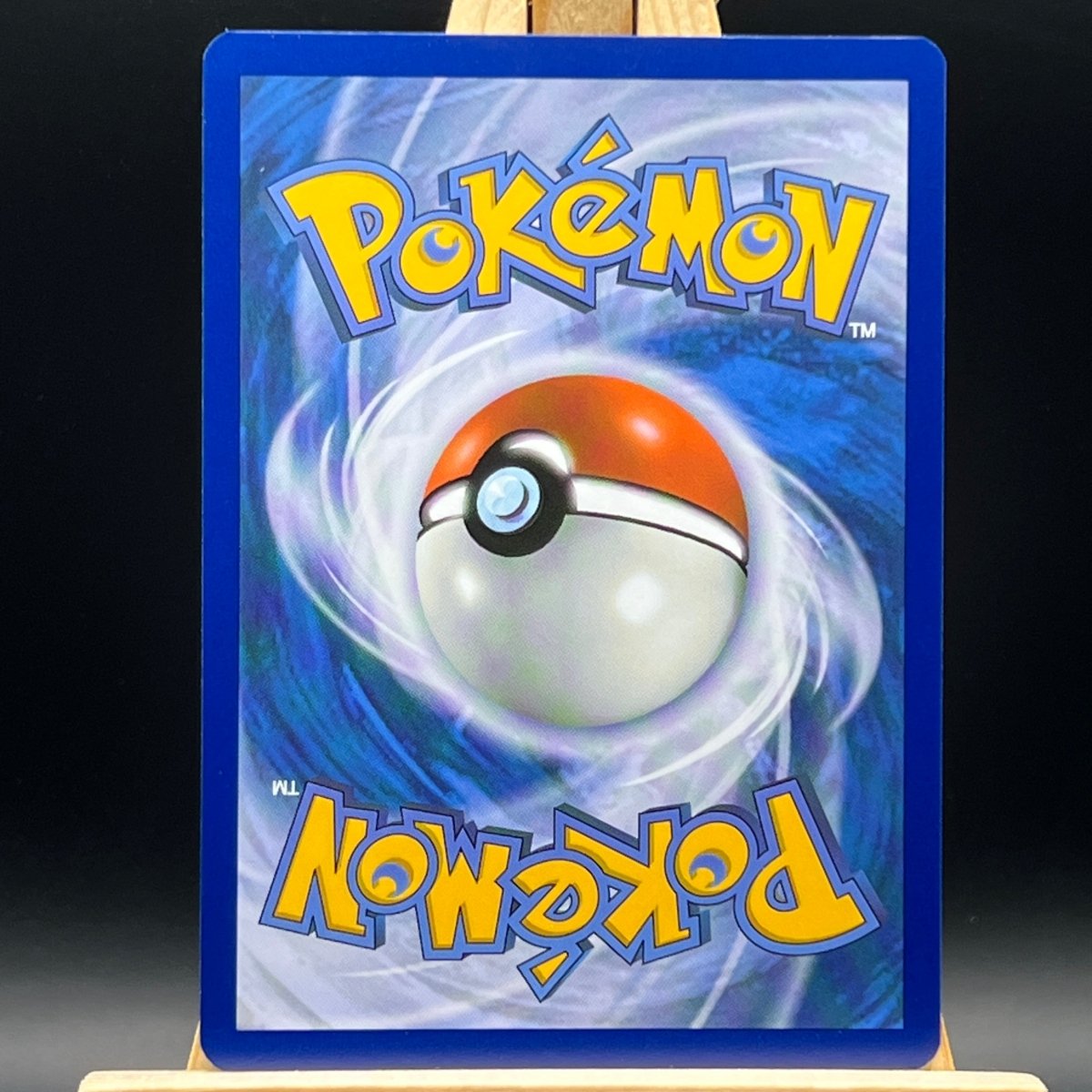 Zeraora 151 Pokemon Card (Stellar Crown) - Unbox Unbored