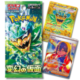 Pokémon TCG: SV6 Mask Of Change Booster Box (Japanese)