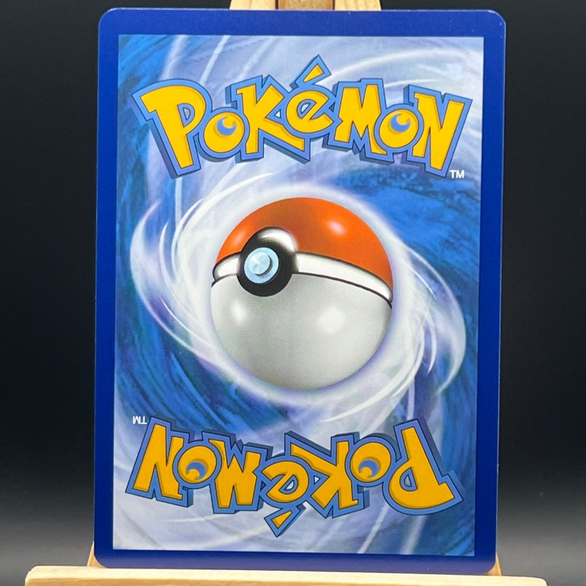 Artazon 229 Pokemon Card (Obsidian Flames) - Unbox Unbored