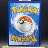 Artazon 229 Pokemon Card (Obsidian Flames) - Unbox Unbored