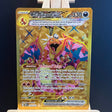 Charizard Ex #228 Pokemon Card (Obsidian Flames) - Unbox Unbored Ltd