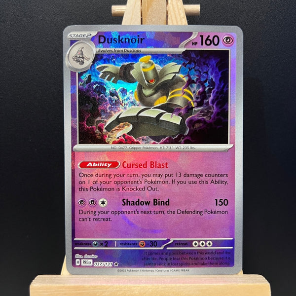 Dusknoir #037 Pokéball Reverse Holo Pokemon Card (Prismatic Evolutions)