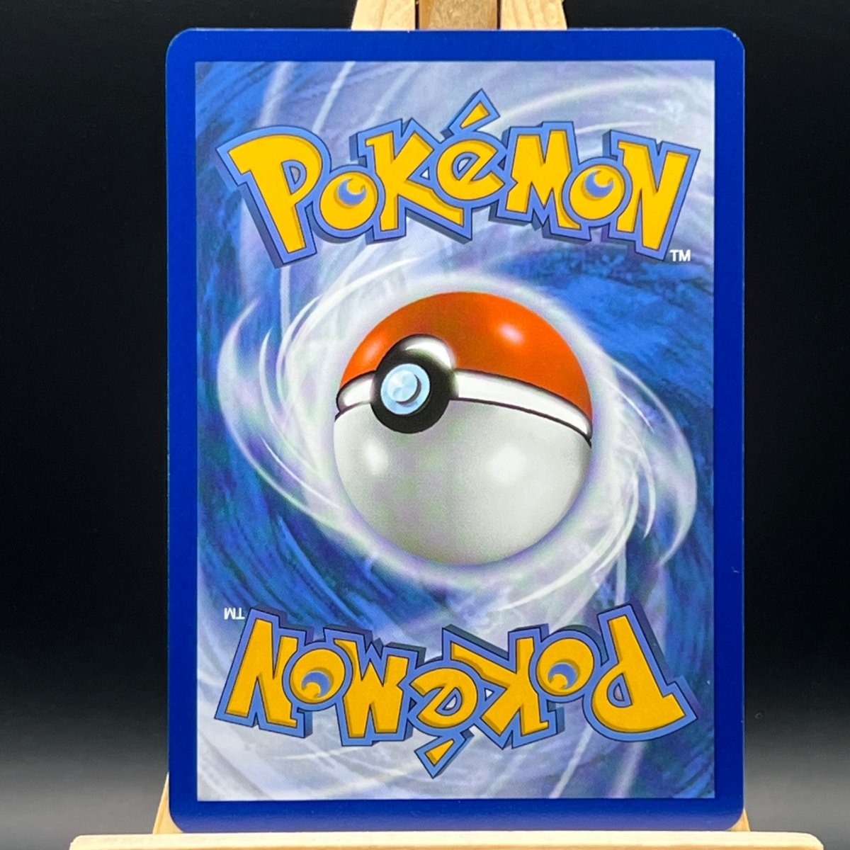 Eevee 173 Pokemon Card (Promo) - Unbox Unbored