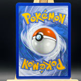 Eevee 173 Pokemon Card (Promo) - Unbox Unbored