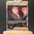 Giovanni's Charisma #197 Pokemon Card (Scarlet & Violet 151) - Unbox Unbored Ltd