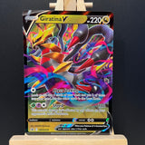 Giratina V #SWSH259 Pokemon Card (Sword & Shield Promo) - Unbox Unbored Ltd