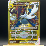 hisuian samurott vstar pokemon card Samurott FA/HSN. SAMUROTT VSTAR VSTAR #230/172 Full Art Ultra Rare (Japanese) PSA 10 GEM MT The item may be similar but not exactly the same as the image (e.g POKMON CARD GAME S9a 091/067