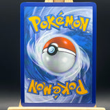 Hydrapple 188 Pokemon Card (Destined Rivals) - Unbox Unbored