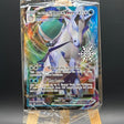 Ice Rider Calyrex VMAX [Sealed Snowflake Stamp] #46 Pokemon Card (Chilling Reign) - Unbox Unbored