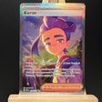 Kieran #174/131 Pokemon Card (Prismatic Evolutions) - Unbox Unbored Ltd