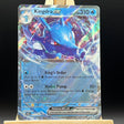 Kingdra ex #12 Pokemon Card (Shrouded Fable) - Unbox Unbored Ltd