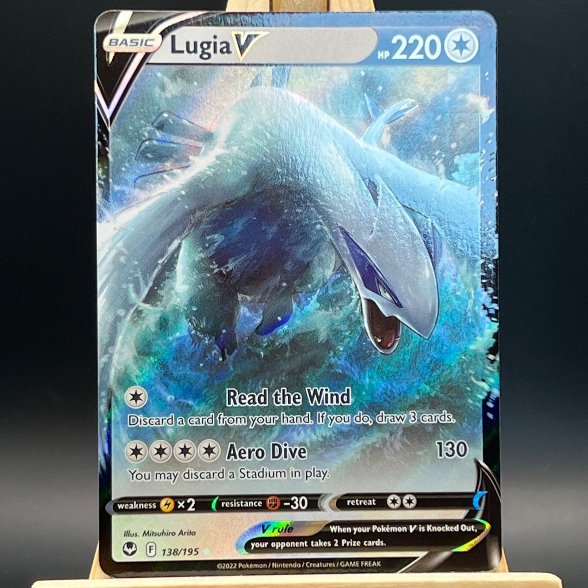Lugia V #138 Pokemon Card (Silver Tempest) - Unbox Unbored