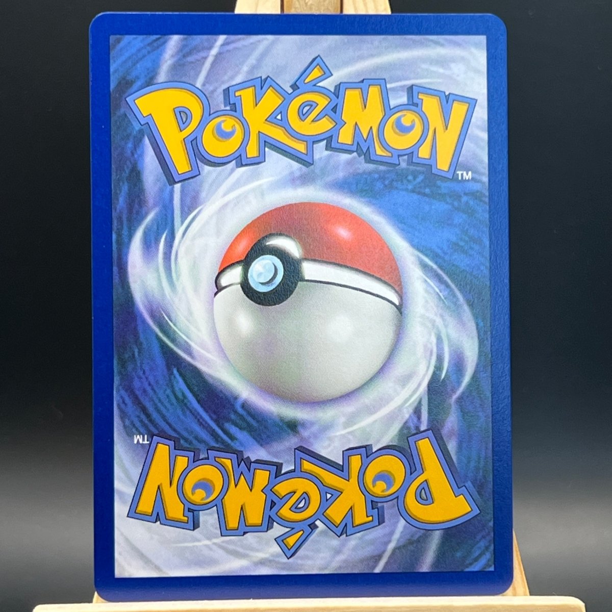 Lugia V #138 Pokemon Card (Silver Tempest) - Unbox Unbored