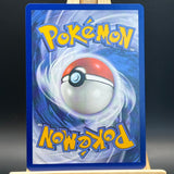 Lugia V #138 Pokemon Card (Silver Tempest) - Unbox Unbored