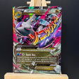 M Latios EX #59 Pokemon Card (Roaring Skies) - Unbox Unbored Ltd