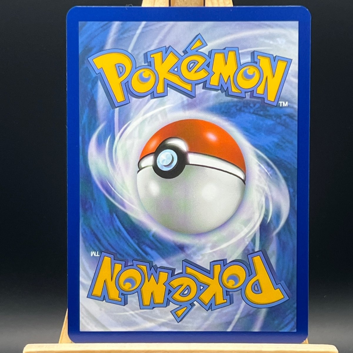 Magneton 159 Pokemon Card (Promo) - Unbox Unbored