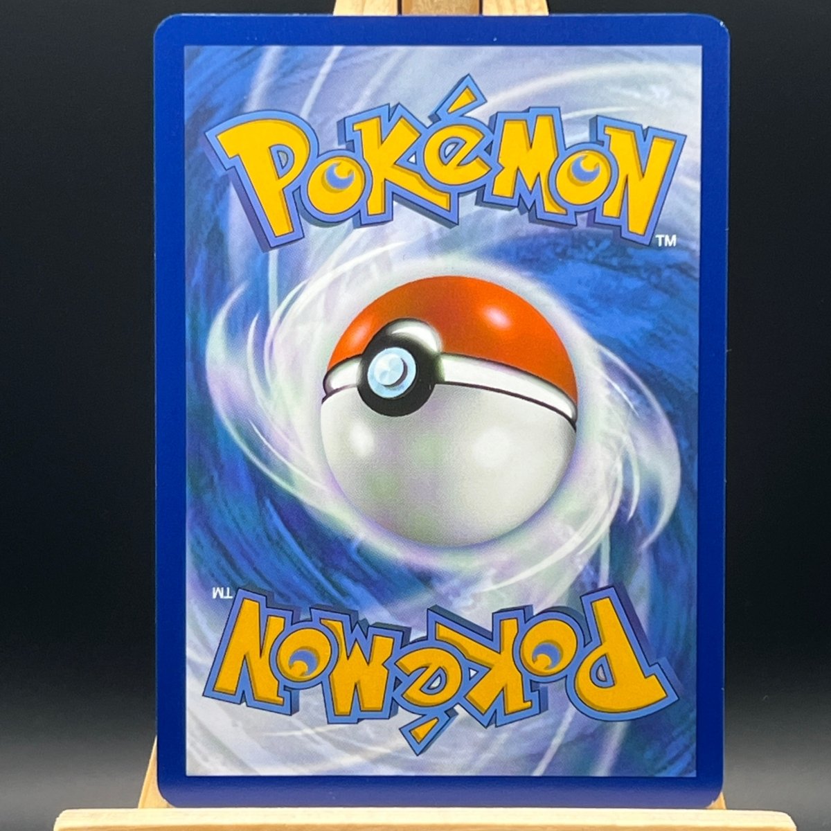Magneton 159 Pokemon Card (Promo) - Unbox Unbored