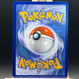 Mew VMAX #114 Pokemon Card (Fusion Strike) - Unbox Unbored