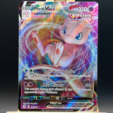 Mew VMAX #114 Pokemon Card (Fusion Strike) - Unbox Unbored