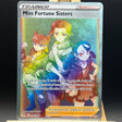 Miss Fortune Sisters #209 Pokemon Card (Lost Origin) - Unbox Unbored