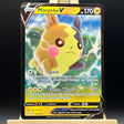 Morpeko V #37 Pokemon Card (Shining Fates) - Unbox Unbored Ltd