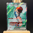 Orthworm EX #162 Pokemon Card (Stellar Crown) - Unbox Unbored Ltd