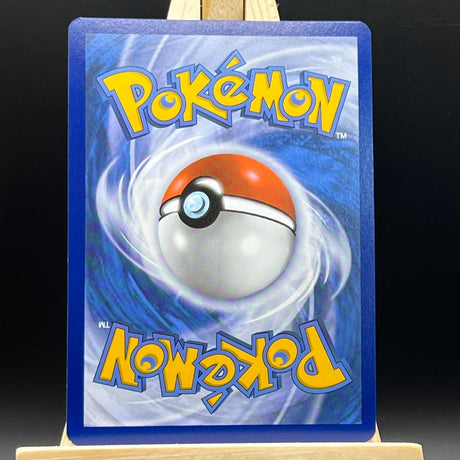 Palafin ex #126 Pokemon Card (Promo) - Unbox Unbored