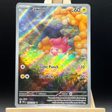 Pawmi #226 Pokemon Card (Paldean Fates) - Unbox Unbored Ltd