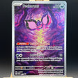 Pecharunt #129 Pokemon Card (Promo) - Unbox Unbored