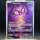 Pecharunt #129 Pokemon Card (Promo) - Unbox Unbored