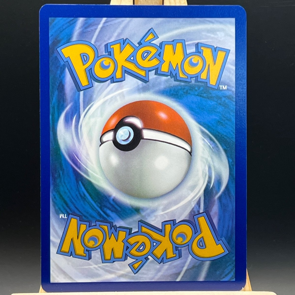 Pecharunt #129 Pokemon Card (Promo) - Unbox Unbored