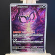 Pecharunt #SVP129 Pokemon Card (Black Star Promo) - Unbox Unbored Ltd