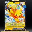 Pikachu V #SWSH285 Pokemon Card (Promo) - Unbox Unbored Ltd