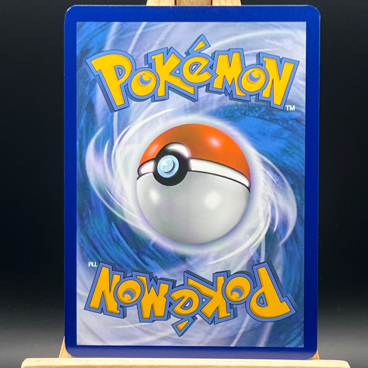 Pikachu VMAX SWSH286 Pokemon Card (Promo) - Unbox Unbored