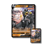 Pokemon TCG: Single Strike Urshifu V Box - Unbox Unbored