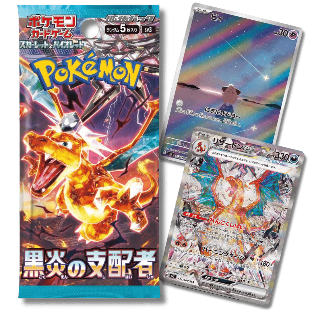 Pokemon TCG: SV3 Ruler of Black Flame Booster Pack (Japanese) | Unbox Unbored Pokemon TCG: SV3 Ruler of Black Flame Booster Pack (Japanese) | Unbox Unbored