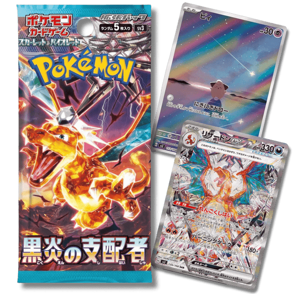 sv3 booster box Pokemon TCG: SV3 Ruler of Black Flame Booster Pack (Japanese)