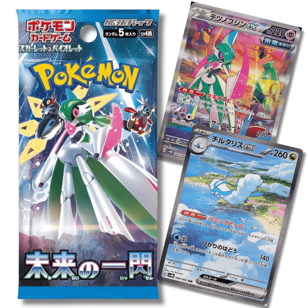 Pokemon TCG: SV4M Future Flash Booster Pack (Japanese) | Unbox Unbored Pokemon TCG: SV4M Future Flash Booster Pack (Japanese) | Unbox Unbored
