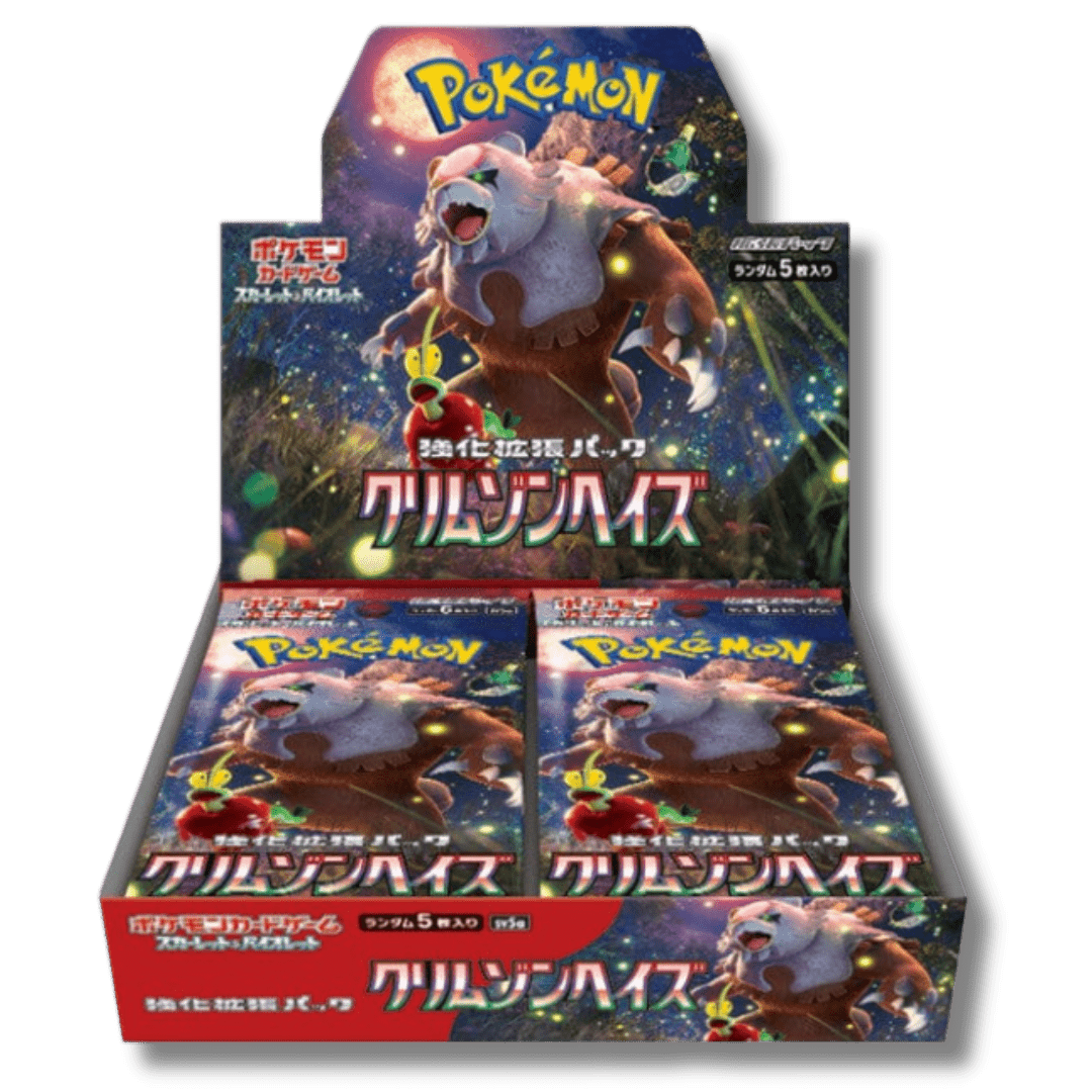 Pokemon TCG: SV5A Crimson Haze Booster Box (Japanese) - Unbox Unbored