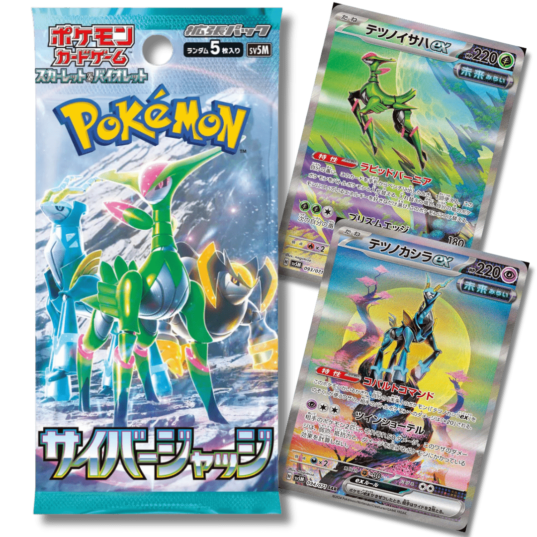 Pokemon TCG: SV5M Cyber Judge (Japanese) - Unbox Unbored