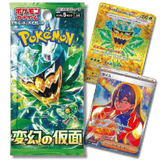 Pokemon TCG: SV6 Mask of Change Booster Pack (Japanese)