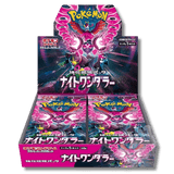 Pokemon TCG: SV6A Night Wanderer Booster Box (Japanese) - Unbox Unbored