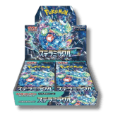 Pokemon TCG: SV7 Stellar Miracle Booster Box (Japanese) - Unbox Unbored